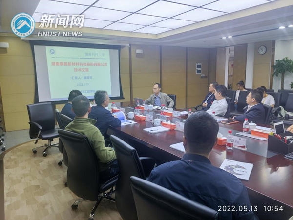 桃李不言，下自成蹊——记成蹊智玉科技创始人储爱民的先锋之路