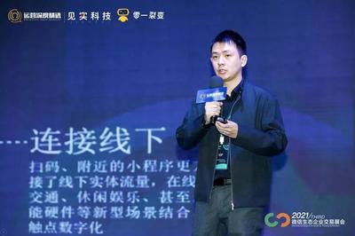 14位私域大佬与他们的61条增长干货 一份私域操盘手的一线实战笔记